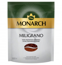 Кофе MONARCH Miligrano с добавлением кофе натурального жареного молотого, Россия, 120г