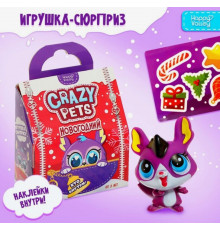 Игрушка-сюрприз HAPPY VALLEY Новогодний Crazy Pets с наклейками, Китай