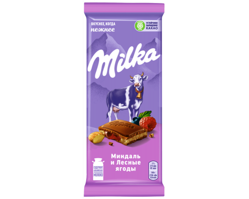 Шоколад MILKA молочный Миндаль и лесные ягоды, Россия, 85г