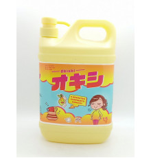 Средств для мытья посуды Okishi с ароматом бодрящего лимона, Китай, 1,5кг