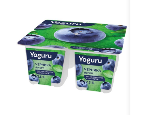 Йогурт Yoguru с фруктовым наполнителем Черника 2,5%, Беларусь,125г
