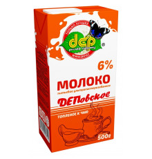 Молоко питьевое ДЕПовское топлёное К чаю ультрапастеризованное 6%, Казахстан,500г