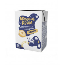 Коктейль молочный МОЛОЧНАЯ РЕЧКА со вкусом банана 2%, Россия, 200г