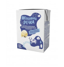 Коктейль молочный МОЛОЧНАЯ РЕЧКА со вкусом ванильного мороженого 2%, Россия,200г