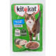 Корм консервированный для взрослых кошек KITEKAT Вкусная рыбка в соусе, Россия, 85г
