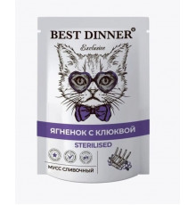 Корм консервированный для стерилилизованных кошек BEST DINNER Exclusive Sterilised мусс сливочный Ягненок с клюквой, Россия, 85гр