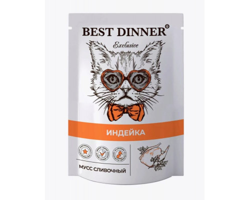 Корм консервированный  для котят с 1 месяца и взрослых кошек BEST DINNER Exclusive мусс сливочный Индейка, Россия, 85гр