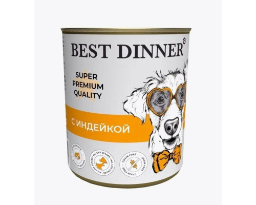Корм консервированный для взрослых собак и щенков с 6 месяцев BEST DINNER с индейкой, Россия, 340г