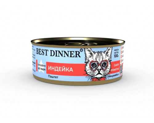 Корм консервированный для кошек и котят с 6 месяцев с чувствительным пищеварением BEST DINNER Gastro Intestinal Паштет из индейки, Россия, 100г