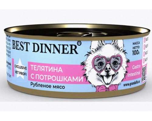 Корм консервированный для собак и щенков с 6 месяцев с чувствительным пищеварением BEST DINNER Castro Intestinal телятина с потрошками, Россия, 100г