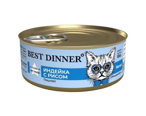 Корм консервированный для кошек и котят с 6 месяцев с заболеваниями почек BEST DINNER Renal Паштет из индейки с рисом, Россия, 100г