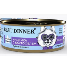 Корм консервированный для собак и щенков с 6 месяцев для профилактики МКБ BEST DINNER Urinary индейка с картофелем, Россия, 100г