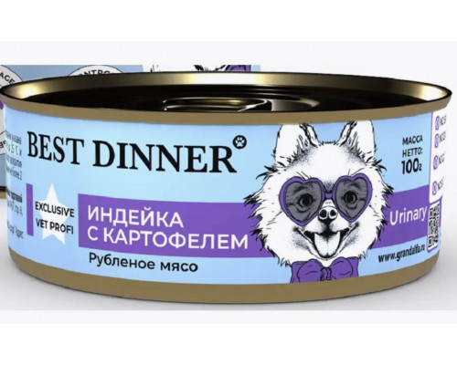 Корм консервированный для собак и щенков с 6 месяцев для профилактики МКБ BEST DINNER Urinary индейка с картофелем, Россия, 100г