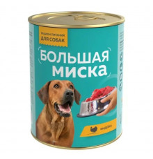 Корм консервированный для собак БОЛЬШАЯ МИСКА индейка, неполнорационный, Россия, 970г