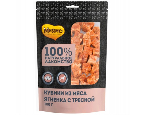 Лакомство для собак МНЯМС Кубики из мяса ягненка с треской, Россия, 100г