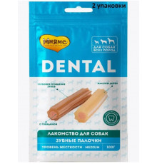 Лакомство для собак DENTAL Зубные палочки с говядиной, уровень жесткости Medium, для всех пород, Россия, 100г