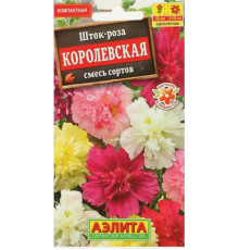 Шток-роза АЭЛИТА Королевская смесь сортов, Россия, 10 штук