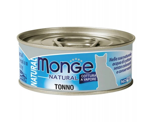 Корм консервированный для кошек MONGE Natural желтоперый тунец с лососем, дополнительный, Тайланд, 80г