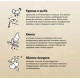 Корм сухой для взрослых кошек CRAFTIA Harmona курица и рыба, полнорационный, Сербия, 1,4кг