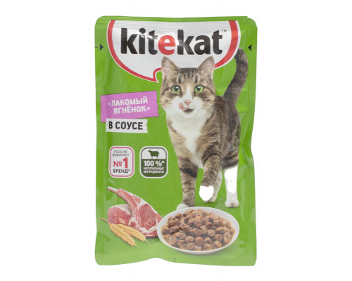 Корм консервированный для взрослых кошек KITEKAT Лакомый ягнёнок в соусе, Россия, 85г