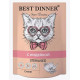 Корм консервированный для стерилизованных кошек BEST DINNER Super Premium Sterilised Суфле с индейкой, Россия, 85г