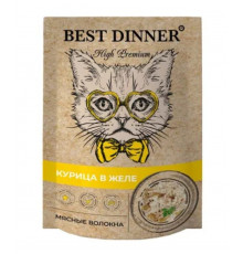 Корм консервированный для взрослых кошек BEST DINNER High Premium мясные волокна Курица в желе, Россия, 85г