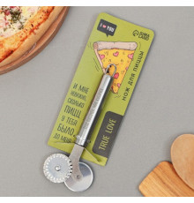 Нож кухонный для пиццы и теста True Love,18см два лезвия, Китай