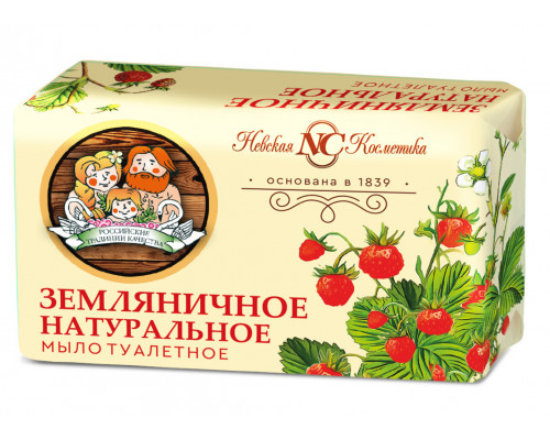 Мыло туалетное твердое НЕВСКАЯ КОСМЕТИКА Земляничное натуральное, Россия, 180г