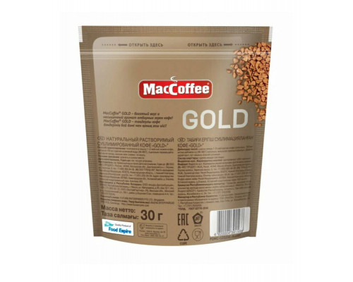 Кофе MACCOFFEE Gold натуральный растворимый сублимированный, Россия, 30г