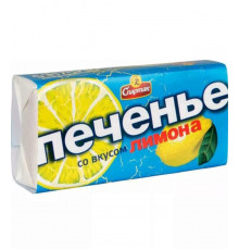 Печенье СПАРТАК Со вкусом лимона, Беларусь, 90г