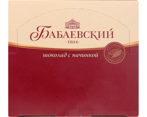 Шоколад темный "Бабаевский" 50г с шоколадной начинкой м/у