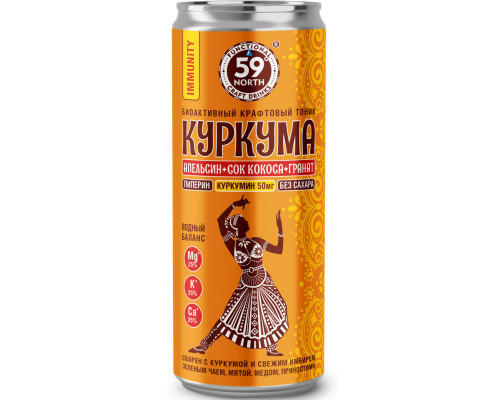 Напиток безалкогольный 59NORTN Тоник Биоактивный Куркума Апельсин+Сок кокоса+Гранат, Россия, 330мл