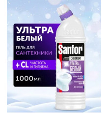 Средство санитарно-гигиеническое SANFOR Chlorum, Россия, 1,5л