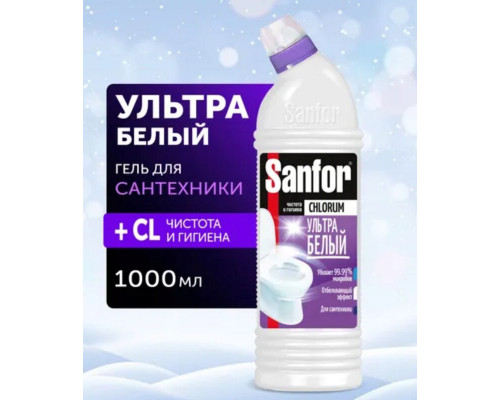 Средство санитарно-гигиеническое SANFOR Chlorum, Россия, 1,5л