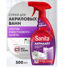 Средство чистящее SANITA Акрилайт для удаления известкового налёта и ржавчины, Россия, 500мл