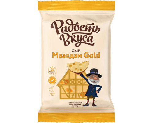 Сыр РАДОСТЬ ВКУСА Маасдам Gold 45% фасованный, Россия, 180г