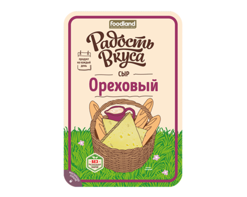 Сыр РАДОСТЬ ВКУСА Ореховый с фенугреком и вкусом грецкого ореха 45%, Россия, 180г