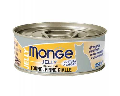 Корм консервированный для кошек MONGE Jelly желтоперый тунец в желе, дополнительный, Тайланд, 80г