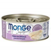 Корм консервированный для стерилизованных кошек MONGE Supreme Sterilized из тунца с морским окунем, дополнительный, Тайланд, 80г
