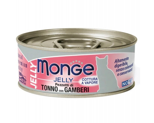 Корм консервированный для кошек MONGE Jelly желтоперый тунец с креветками в желе, дополнительный, Тайланд, 80г