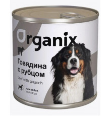 Консервы мясные тушеные для собак ORGANIX с говядиной и рубцом, Россия, 750г