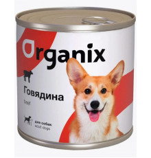 Консервы мясные тушеные для собак ORGANIX с говядиной, Россия, 750г