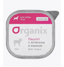 Консервы мясные тушеные для собак ORGANIX Паштет с ягнёнком и языком, Россия, 100г