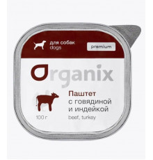 Консервы мясные тушеные для собак ORGANIX Паштет с говядиной и индейкой, Россия, 100г