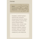 Корм сухой для взрослых собак SAVITA с олениной, беззерновой ,полнорационный, Россия, 1кг