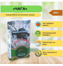 Каша макробиотическая Чага-Каша быстрорастворимый продукт, Россия, 250г