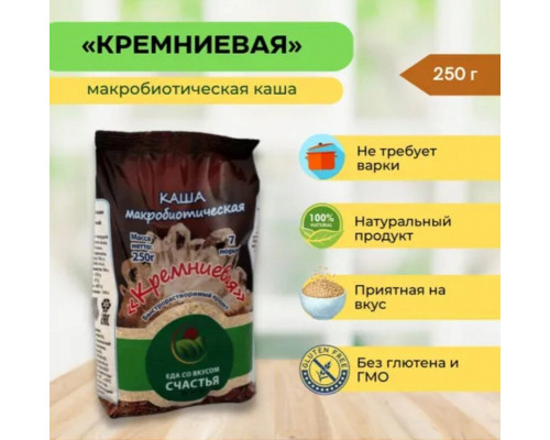 Каша макробиотическая Кремниевая быстрорастворимый продукт, Россия, 250г