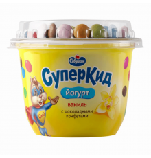 Йогурт САВУШКИН СуперКид ваниль с шоколадными конфетами 2%, без змж, Беларусь, 103г