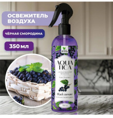 Ароматизатор воздуха CLEAN&GREEN  AquaTica Чёрная смородина, Россия, 350мл