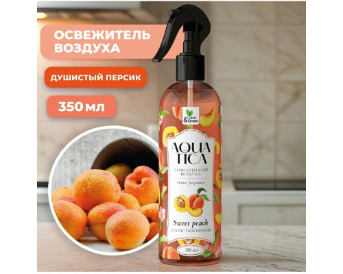 Ароматизатор воздуха CLEAN&GREEN AquaTica Душистый персик, Россия, 350мл